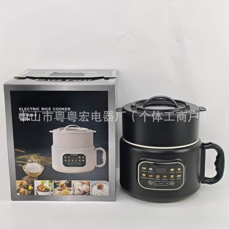 หม้อหุงข้าวอัจฉริยะขนาดใหญ่ หม - Meal Prep With Rice บทวิจารณ์และราคา